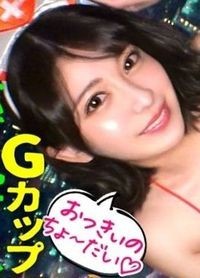 渋谷で出会った淫乱ワンナイギャルまいちゃん(24)ドスケベナース - AV大平台 - 中文字幕，成人影片，AV，國產，線上看