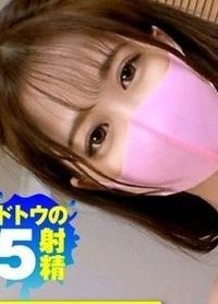 なつみ/18歳/エッチ大好き！！男のロマン全身エロムチボディ！！SEX猛勉強中のG乳専門学生が降臨！！