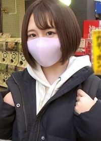 みくる 21歳 大学生 - AV大平台 - 中文字幕，成人影片，AV，國產，線上看