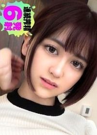 のあ/20歳/派遣先でバンバン男喰い漁るデリバリービッチ100%のG乳美少女GALが博多から上陸！！