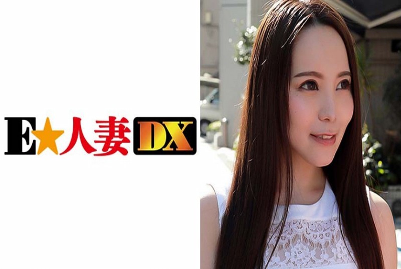 299ewdx-312搭訕F罩杯名媛夫人體驗出軌激烈抽幹 - AV大平台 - 中文字幕，成人影片，AV，國產，線上看