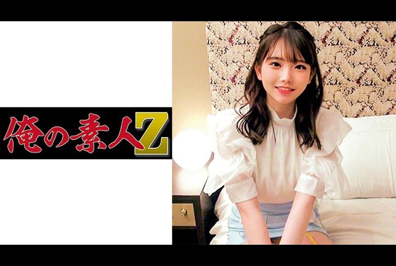 230oreco-257小枝小姐 - AV大平台 - 中文字幕，成人影片，AV，國產，線上看