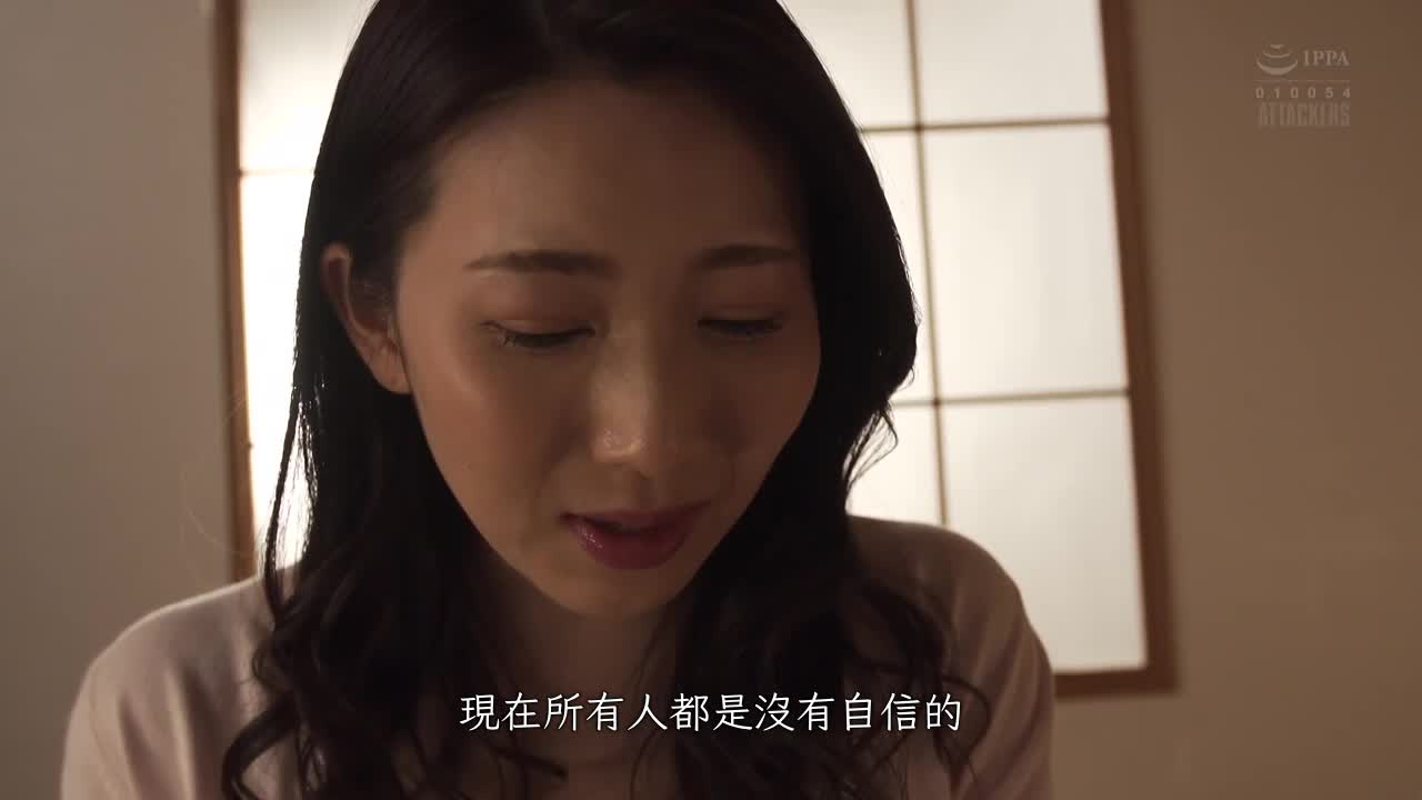 我會撫慰你…。妃光莉 - AV大平台 - 中文字幕，成人影片，AV，國產，線上看