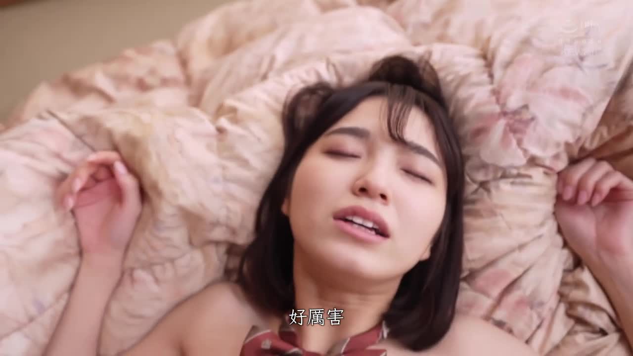 老婆親戚都在旁邊…住在鄉下的可愛姪女 被發現就絕對完蛋的狀況下 耳邊淫語 一次又一次的中出誘惑 倉本堇 - AV大平台 - 中文字幕，成人影片，AV，國產，線上看