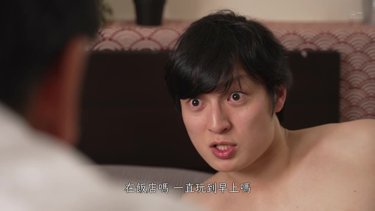 漂亮的隔壁人妻 水端麻美 - AV大平台 - 中文字幕，成人影片，AV，國產，線上看