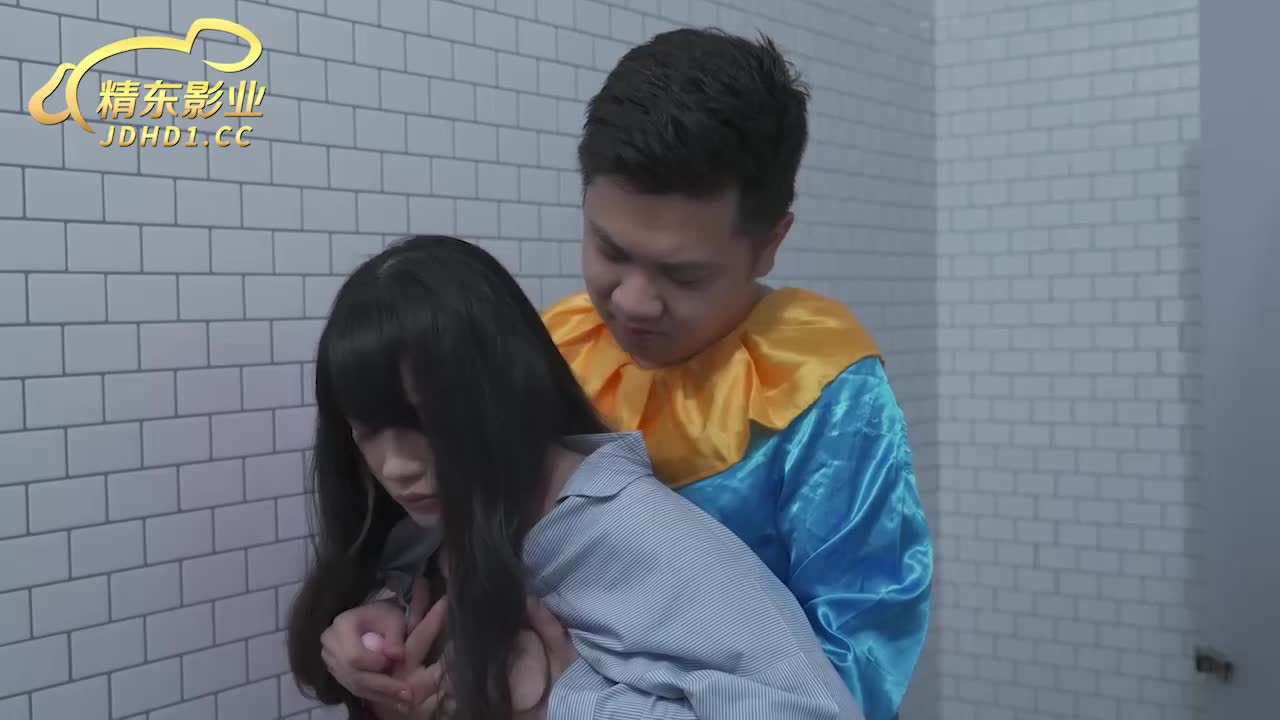歡樂小丑的性幻想2 - AV大平台 - 中文字幕，成人影片，AV，國產，線上看
