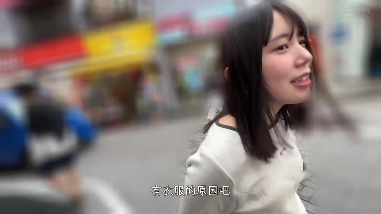 久瑠美小姐 - AV大平台 - 中文字幕，成人影片，AV，國產，線上看