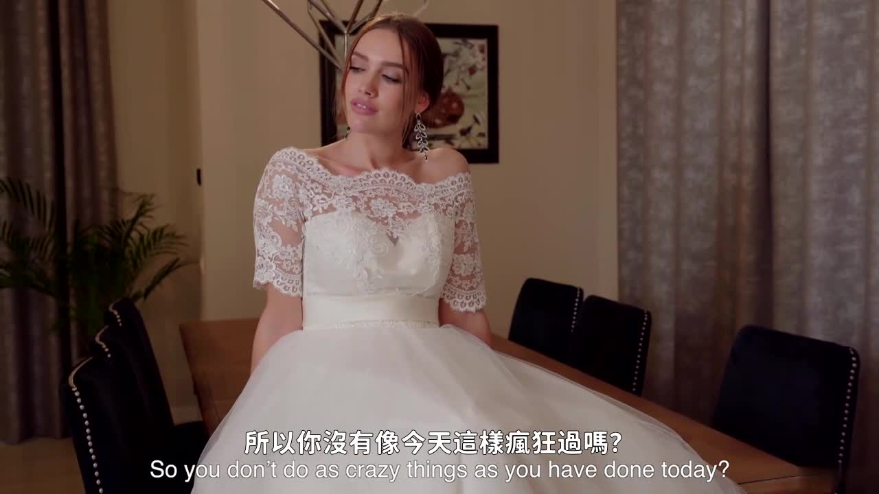離家出走的新娘 - AV大平台 - 中文字幕，成人影片，AV，國產，線上看