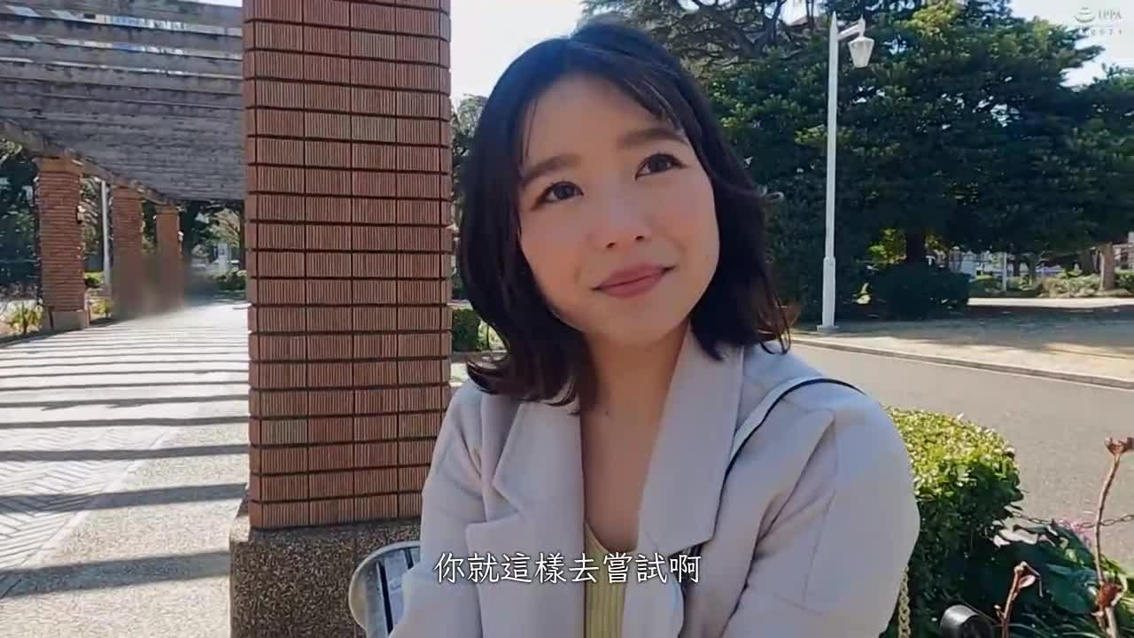 宮澤門香 1 - AV大平台 - 中文字幕，成人影片，AV，國產，線上看