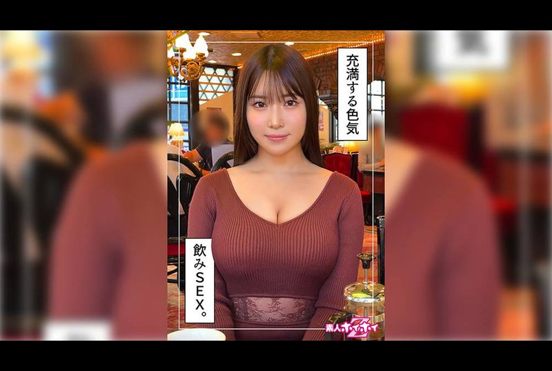 420HOI-309Shiori (23) 業餘 Hoi Hoi Z、業餘、紀錄片、奇聞趣事、美麗的女孩、姐姐、大奶、漂亮的屁股、臉部 - AV大平台 - 中文字幕，成人影片，AV，國產，線上看